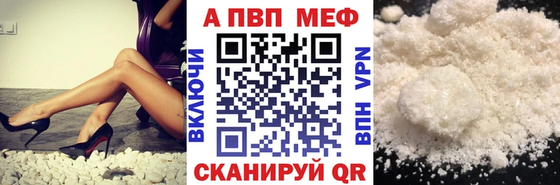 Alpha-PVP СК КРИС Инта