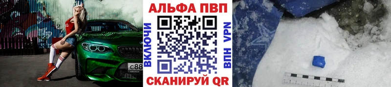 A PVP СК  Инта 