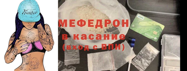 дживик Зеленокумск