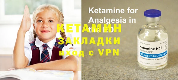 хмурый Пестово