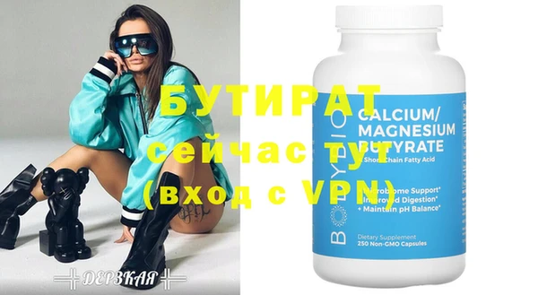 хмурый Пестово