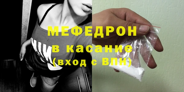 дживик Зеленокумск