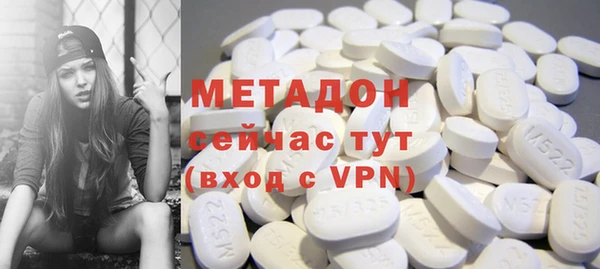 гидра Пересвет