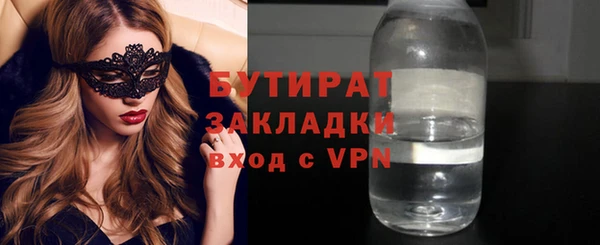 хмурый Пестово