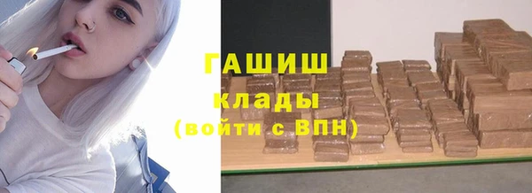 spice Зеленодольск