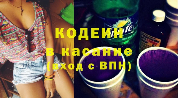 МДМА Покачи