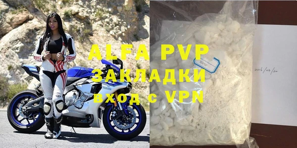 МДМА Покачи