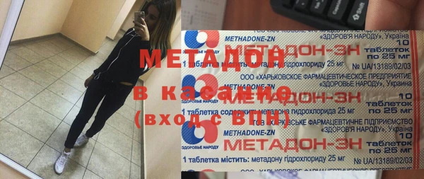 гидра Пересвет