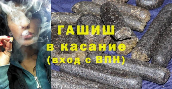 spice Зеленодольск