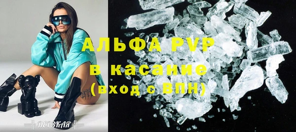 mdpv Покров