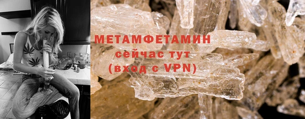 хмурый Пестово