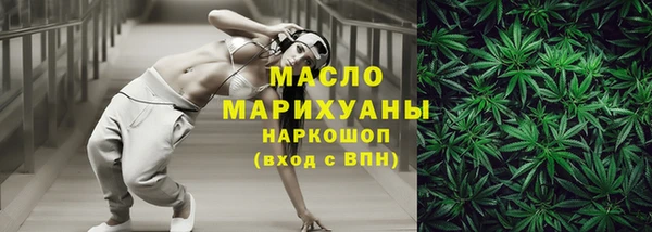 гидра Пересвет