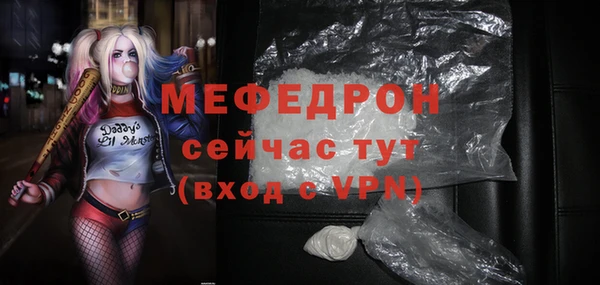 хмурый Пестово