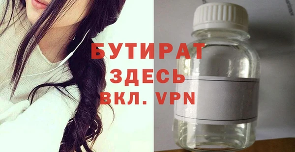 хмурый Пестово