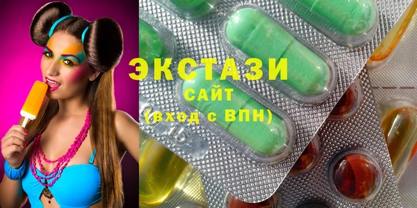 гидра Пересвет
