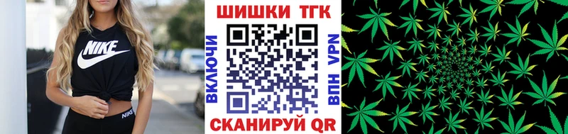 Каннабис AK-47 Инта
